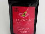 შებოლილი წიწაკა | “España”,50 გრამი - photo 2