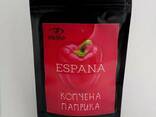 შებოლილი წიწაკა | “España”,50 გრამი - photo 3