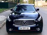 2015 INFINITI QX70/FX37 - фото 2