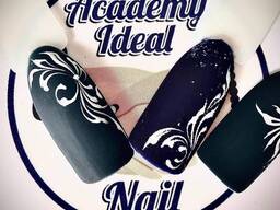 Академия по обучению услугам красоты