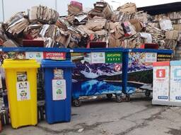 ნარჩენები( მუყაო, მაკულატურა, პლასტმასის ყუთები, პლასტმასის ბოთლები, პოლიეთილენი)