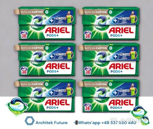 Ariel, капсулы для стирки