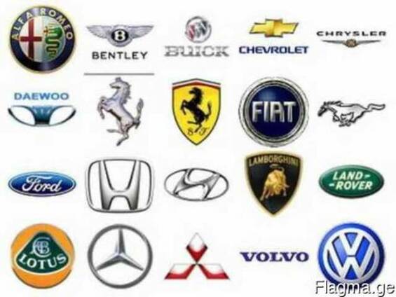 Auto Spare parts