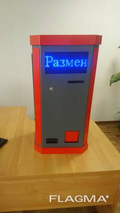 Автомат предназначен для размена бумажных купюр на монеты