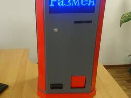 Автомат предназначен для размена бумажных купюр на монеты