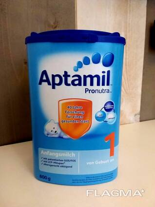 Best grade infant milk (Aptamil)