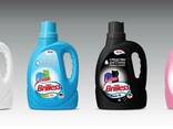 Бытовая химия - фото 7