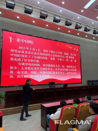 Chinese language courses / Курсы китайского языка