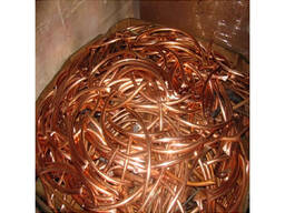 Copper Wire Scrap Trader Best Supplier Large Quantity Scrap Copper