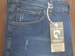 Джинсы оптом "Ультракомфорт" от "Bedew" - фото 3