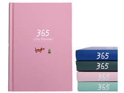 Ежедневник. Дневник. Блокнот. Вы сами выбираете - что это