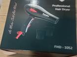 Фен Franko FHD - 1052 - фото 2