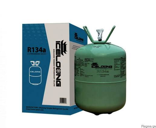 Фреон, хладагент R134a 13,6 кг