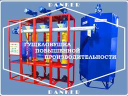 Фузоловушка. Гущеловушка. Данкер