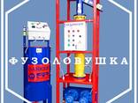 Фузоловушка. Гущеловушка. Данкер - фото 4