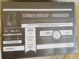 Garmin striker vivid 4 cv თევზის საპოვნელი gt20 tm სენსორით - photo 3