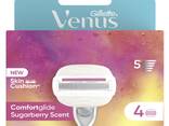 Gillette, Venus, Dreft - фото 6