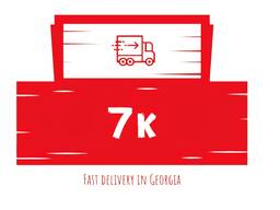 Грузоперевозки до 4 мтонн