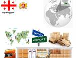 Автотранспортні вантажні перевезення з Грузії в Грузію разом з Logistic Systems.