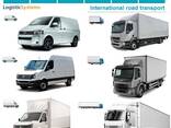 Автотранспортні вантажні перевезення з Поті в Поті разом з Logistic Systems.