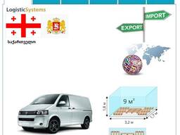 Автотранспортні вантажні перевезення з Грузії в Грузію разом з Logistic Systems.