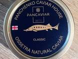 Икра Сибирского осетра, чёрная 220 лари - 100гр. - фото 2