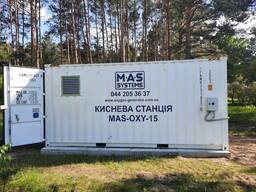 Кислородная станция MAS-OXY