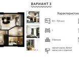Комфортное жилье по привлекательной цене в Батуми - фото 7