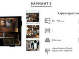 Комфортное жилье по привлекательной цене в Батуми - фото 8