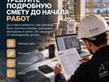 Контроль ремонта, стройконтроль, представитель заказчика, проверка сметы, приёмка этапов - фото 1