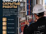 Контроль ремонта, стройконтроль, представитель заказчика, проверка сметы, приёмка этапов - фото 2