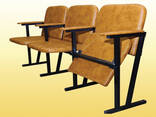 Кресла для кинотеатра, секционные кресла для актовых залов - фото 8