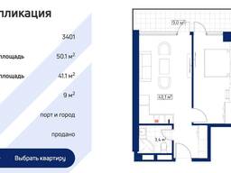 Квартира