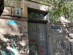 Квартира в центре Тбилиси