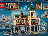 Lego Harry Potter 76389 - фото 1