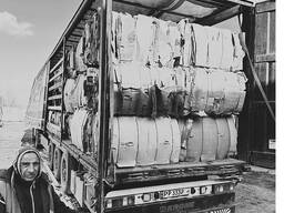 Packaging waste (cardboard, plastic, film) purchase and removal, disposal Georgia