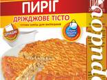 Мучная смесь для выпечки ТМ "Сто пудов"