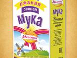Мука ржаная хлебопекарная сеяная - фото 1