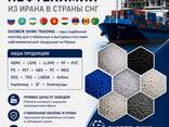 НDPE, LDPE, LLDPE, PS, PVC, PC, UREA 46, LABSA, MEG/DEG/TEG - фото 1