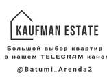 ქირავდება ბინა 2 1 - photo 13