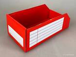 Открытые коробки для хранения коробки ящики для хранения опт стоковый товар - photo 3
