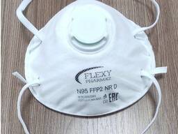 ფილტრაციის ნახევარი ნიღბები (ჭიქის ფორმის) N95 FFP3