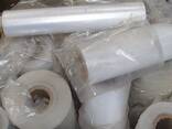 Plastic LDPE Films Scrap, LDPE Rolls, PE Film Bale Scrap, LDPE Lumps, LLDPE for sell - фото 3