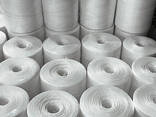 Полипропиленовые шпагаты Polypropylene baler twine - фото 1