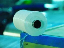 Polypropylene yarns for weaving bags