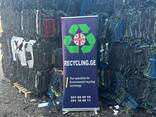 PP polypropylene waste plastic - photo 3