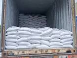 Premium ICUMSA 45 Refined White Sugar – High Purity for Industrial and Food-Grade Use - фото 2