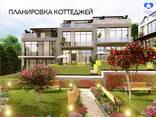 Продается 3-х этажный коттедж 291 кв. м, , в комплексе Seashell в Сарпи. - фото 2