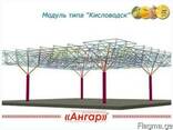 Продам Ангар быстромонтируемый 60х30 - фото 1