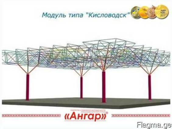 Продам Ангар быстромонтируемый 60х30